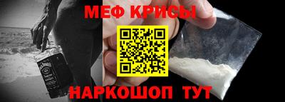 COCAINE Берёзовский