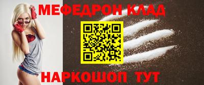 COCAINE Берёзовский