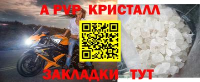 COCAINE Берёзовский