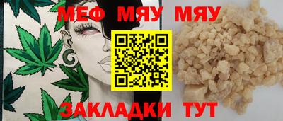 COCAINE Берёзовский