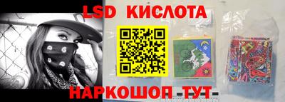 COCAINE Берёзовский