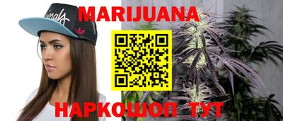 COCAINE Берёзовский