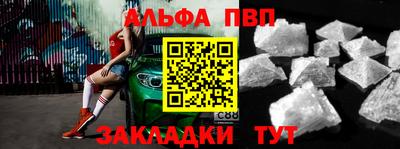 COCAINE Берёзовский