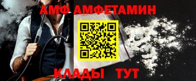 COCAINE Берёзовский