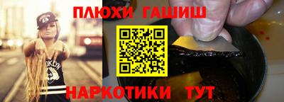 гидропоника Сертолово
