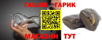 кокаин премиум Бийск