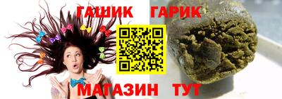 COCAINE Берёзовский