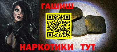 COCAINE Берёзовский