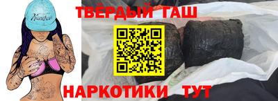 COCAINE Берёзовский