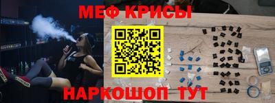 COCAINE Берёзовский